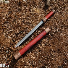 15d7a915-78cb-45f5-8423-d45676eaf6c4.jpg