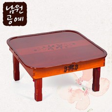 b146545a-a397-44f0-b7cd-2d6adab003ae.jpg