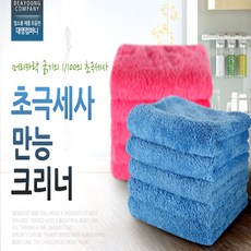 대영메디컬