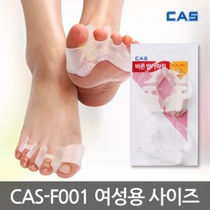 bf1de32c-8919-456d-956d-d50637735478.jpg