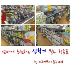 eva만능화