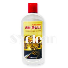 //상품명
