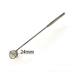 치경 치아거울 거울지름 24mm 스텐 재질 전체 22cm, 1개