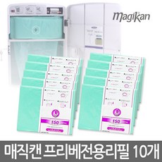5e5a8de4-ab96-4152-a306-a6de2a182431.jpg