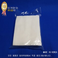 554be4a6-83ff-44cf-84b7-a4c28e266213.jpg