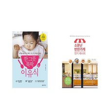 8837d35e-fe1e-4486-bdbd-e127d3db4fe8.jpg