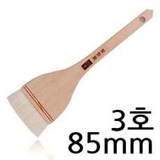 동환산업롤러