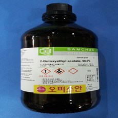 8806a4b9-66c1-4a93-afac-77ddceaaffbc.jpg