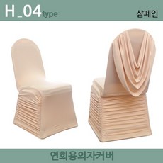 6e3dd9a0-9e04-4b33-acb5-473487b5a161.jpg