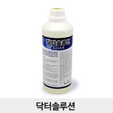 da2c91a4-c534-4f01-a37e-293796d6c61e.jpg