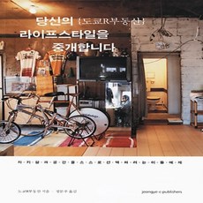 222481ff-0276-476a-a86b-13f8bc13ecf6.jpg