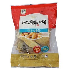 꽃어묵