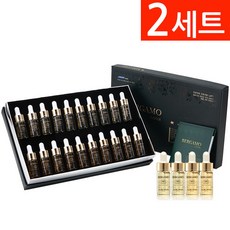 BERGAMO 베르가모 캐비어 하이 포텐시 앰플세트 20EA 화장품, 2박스, 13ml