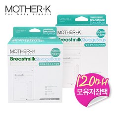 마더케이모유저장