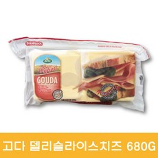 e91ab431-d9f1-4d13-a9ff-766c5244e655.jpg