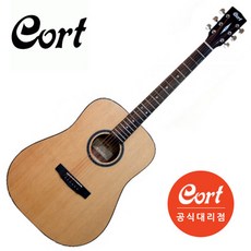 콜트ad850