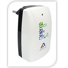 84ec78ec-9df2-41fa-b6e7-f523a418002a.jpg