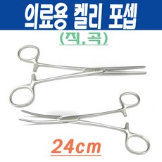 DES 의료용켈리보셉, 1개, 켈리포셉(직)24cm