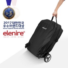 엘레니어세스토라이트