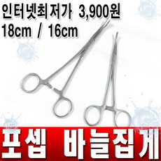 5ba87792-9a29-4c32-9072-95a992698d0d.jpg
