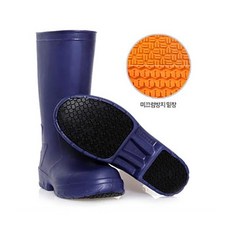 스티코 미끄럼방지 장화(남성용), 네이비, 260 네이비