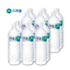 스파클2l12