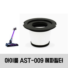 추천4헤파필터