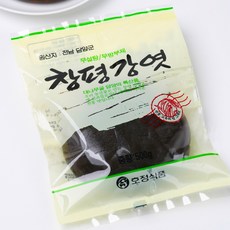갱엿5kg