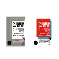 달이떴다고전화를주시다니요