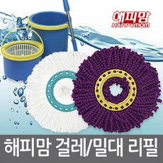 19d698a7-bb6d-41fd-bb50-72df308c087d.jpg
