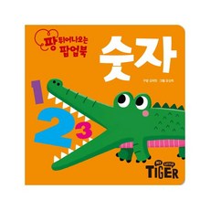 코닥일회용카메라펀세이버800-39