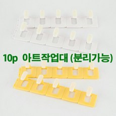 b20b459a-2c73-4a7b-b9f7-09fb7d756b97.jpg
