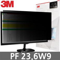 쓰리엠 정보보안 블루라이트 차단 모니터용 필름 PF 24.0W9 532 x 299 mm, 1개