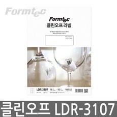 폼텍 LDR-3107 클린오프 라벨 (16단 10매), 폼텍 라벨 용지, LDR-3107 (16단)
