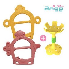 실리콘손목치발기