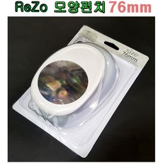 포코스 (76mm)ReZo특대형모양펀치(포코스), 단풍잎