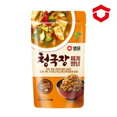 //상품명