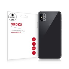 스코코 애플 아이폰X 카메라 렌즈 보호필름(2매), 1개