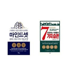 메이드인어비스10권
