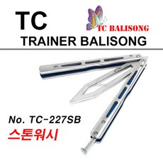 threebond1207b