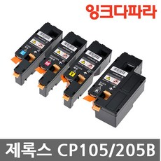 후지제록스 재생토너, CP105B M (빨강/재생), 1개