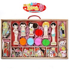 우든토이옷갈아입히기