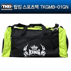 탑킹글러브