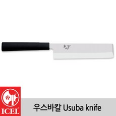 33360cfa-ecca-4f23-b41f-8a9179cc7b61.jpg