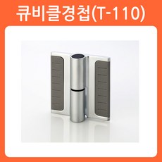 욕실쟁이