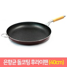 38cm코팅웍