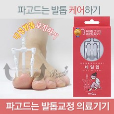 ec0b93ea-4a9d-43da-94aa-66bb641da6ae.jpg