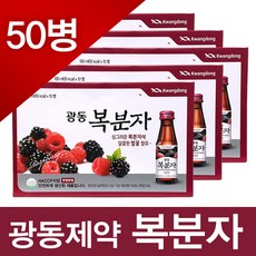 2be88905-a7bb-4e13-b836-def7629b83c3.jpg