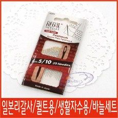 야생화자수실