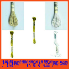 dmc금사